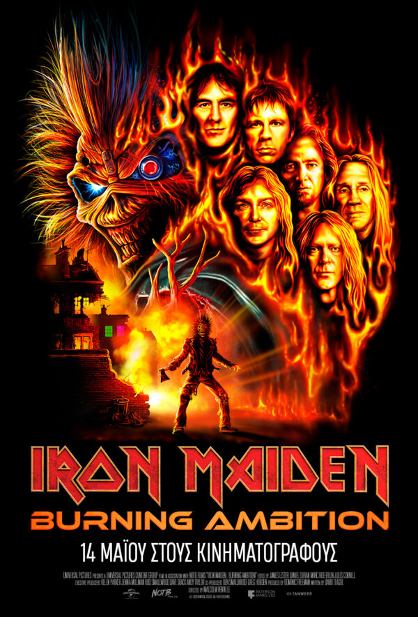 IRON MAIDEN: BURNING AMBITION
