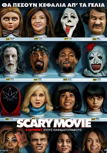 SCARY MOVIE 6