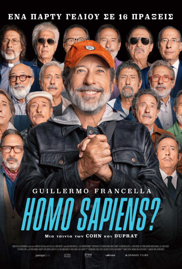 HOMO SAPIENS?