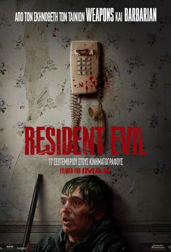 RESIDENT EVIL